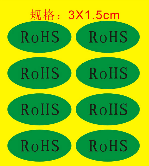 吊牌的種類(lèi)